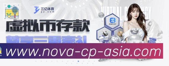 多端互动